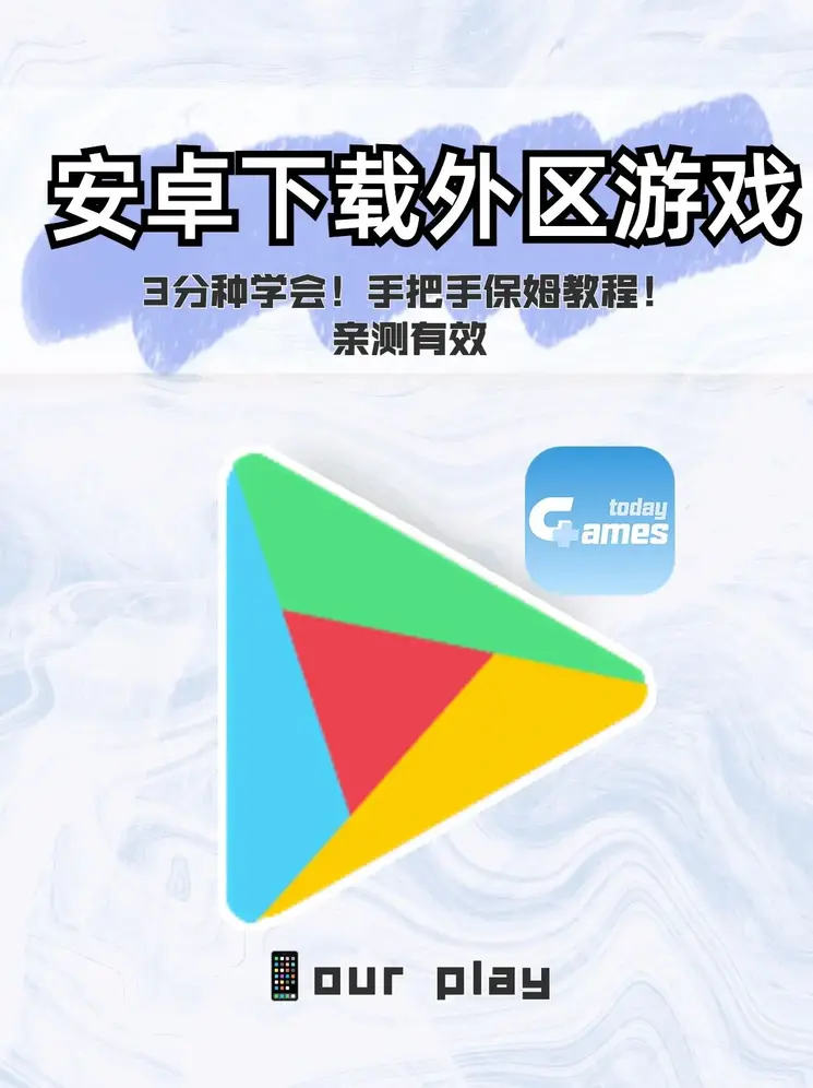 bob·综合体育app登录入口豪华版截图0
